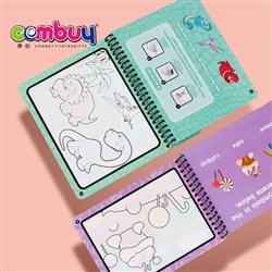CB847766 CB855882 CB855883 CB865867-CB865870 - kindergarten drawing doodle colouring magic water doodle book